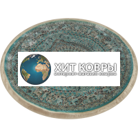 Турецкий ковер Бамби 20058 Голубой круг